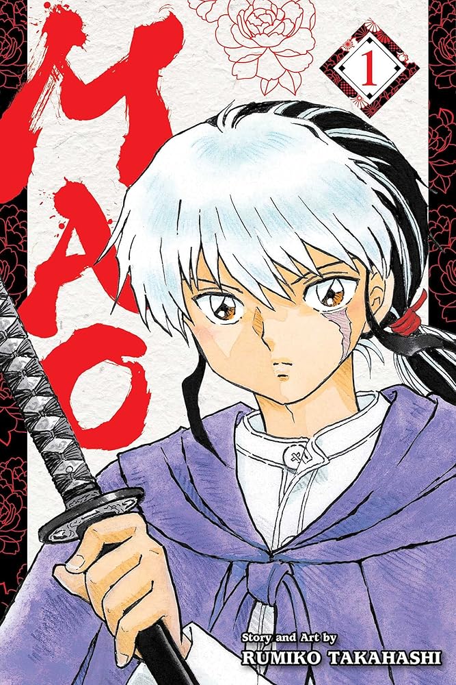 Mao, Vol. 1 cover image