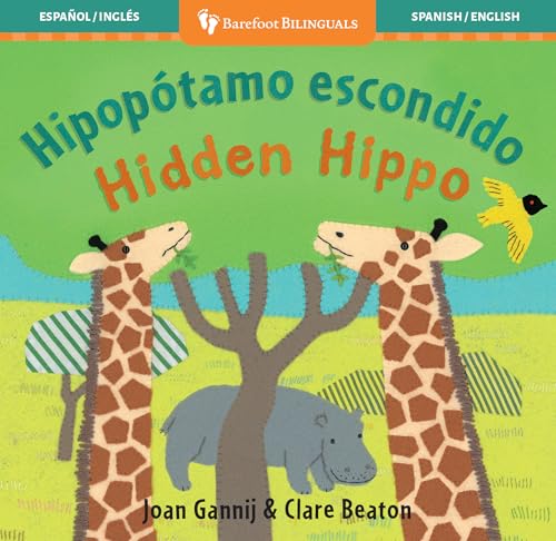 Hipop�toma escondido / Hidden Hippo (Spanish and English Edition) cover image